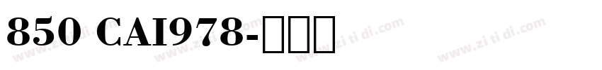 850 CAI978字体转换